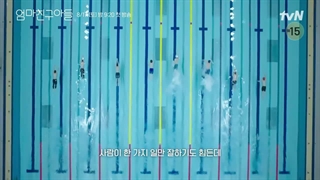 تیزر جدید سریال عشق در همسایگی "LoveNextDoor"