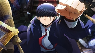 انیمه ماشل: جادو و عضله قسمت ۸ فصل ۲ زیرنویس فارسی