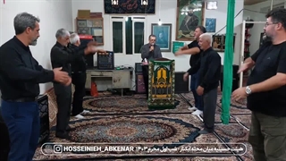 شب اول محرم ۱۴۰۳ - حسین نعمتی - هیئت حسینیه میان محله آبکنار