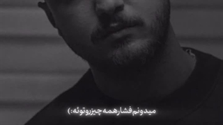 عیب نداره :)