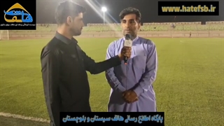 10 تیم فوتبال نوجوانان مرحله استانی سیستان و بلوچستان در زاهدان با هم رقابت می کنند