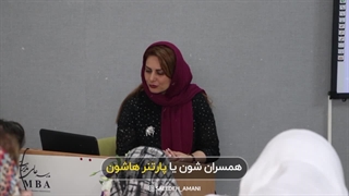 چرا زنان در رابطه خسته و فرسوده میشوند ؟