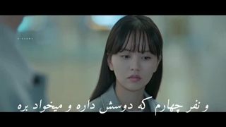 اغوش سرندیپیتی