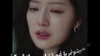 میکس غمگین از هه این سریال کره ای ملکه اشک ها با آهنگ تتلو