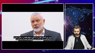 14030524: ناگفته های حضور مخوف ترین فرمانده غزه در تهران؛ او چگونه به ایران رسید؟