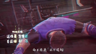 انیمه جدید وی چت من به قصر دراگون متصل است My WeChat is connected to Dragon Palace قسمت 3 زیرنویس چسبیده