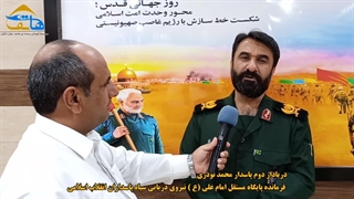 محمر مقاومت و دستاوردهای ان