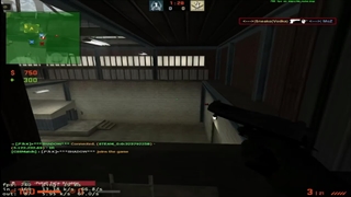 فروش ایم بات کلاینت مود 