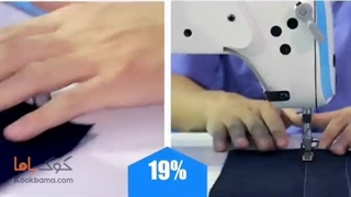 چرخ راسته دوز جک a2