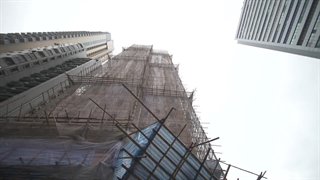 داربست فلزی