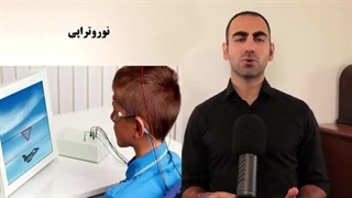 ADHD - جمع بندی و درمان (#36)