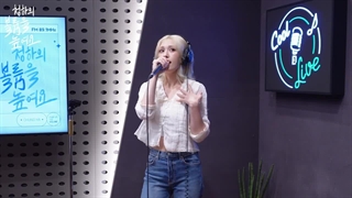 اجرای زنده آهنگ ice cream از سومی