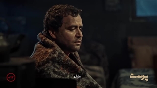 دانلود فیلم پوست