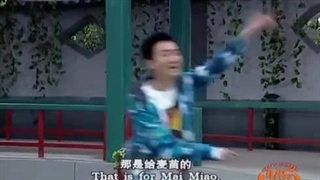 آموزش زبان چینی قسمت 31