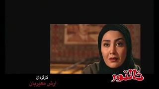 دانلود فیلم خالتور