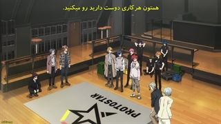 انیمه UniteUp قسمت۶ زیرنویس فارسی