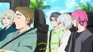 انیمه UniteUp قسمت۸ زیرنویس فارسی