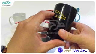 لیوان سرامیکی تبلیغاتی