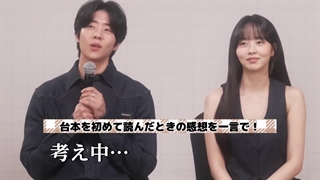 مصاحبه ی ویژه با کاپل سریال آغوش سرندیپیتی با زیرنویس فارسی