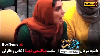 دانلود جوکر ۲ قسمت ۲ (پخش جوکر ۲) جوکر بانوان قسمت ۲