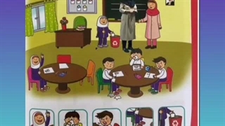 دبستان غیردولتی هوشمند اندیشه-بندرعباس