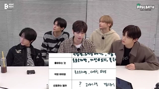 قسمت 2 پشت صحنه ppulbatu از TXT همراه زیرنویس فارسی آنلاین ♡♡ کپ