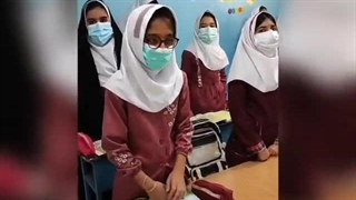 دبستان غیر دولتی مائده-بندرعباس