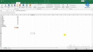 تیزر دوره آموزشی اکسل