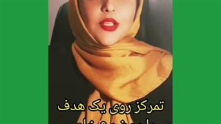 قانون تمرکز