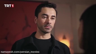 سریال داستان خاکستر قسمت ۵