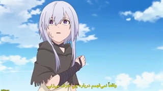 انیمه هر چیزی رو دفع میکنم یعنی چه که قویترینم قسمت 7-