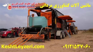 دستگاه سیلاژ علوفه 800 تا 1200 کیلویی-مردانی 09121537060