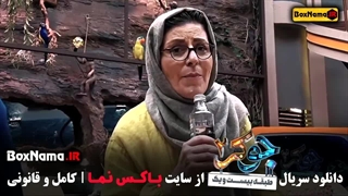 دانلود جوکر ۲ عین الله دریایی - نرگس محمدی - متین ستوده جوکر ۲ خانم ها