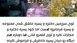 سمسار جاودان کربوکسی تراپی