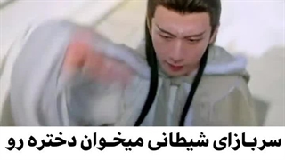 سمسار جاودان درمان سلولیت