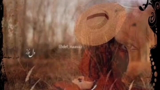 ریمیکس آهنگ هنوزم دوست دارم مهستی