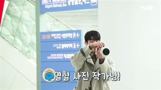 پشت صحنه سریال آغوش سرندیپیتی | آغوش خوش یمن