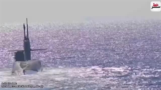 14030526: استقرار زیردریایی اتمی آمریکا نزدیک ایران