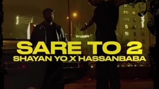 ریمیکس آهنگ سره تو شایان