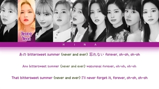 لیریک متن آهنگ ژاپنی Bitter Sweet بیتر سوییت از گروه توایس + Lyrics TWICE