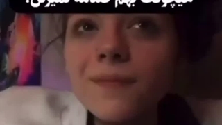 اونا منو خیلی دوست دارن ، هیچوقت بهم صدمه نمیزنن