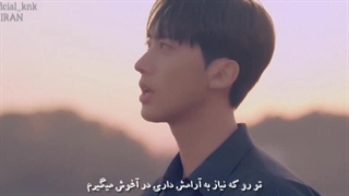 موزیک ویدئو زیبای اینسانگ+ زیرنویس فارسی