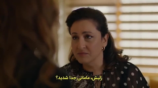 سریال  خیانت قسمت ۲۸