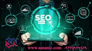 صراحی سایت فروشگاهی