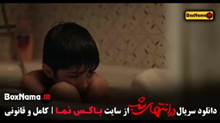 فیلم در انتهای شب قسمت اول تا اخر - پارسا پیروزفر فیلم جدید