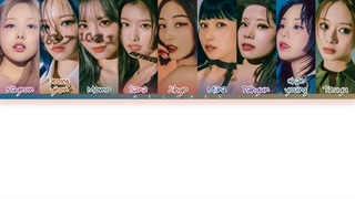 لیریک متن آهنگ Brave از گروه توایس + Lyrics TWICE