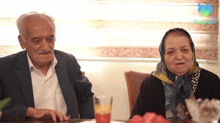 نظر زوجی که از آسانیسم خدمات پرستاری سالمند گرفتند