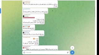 قیمت داگز مشخص شد