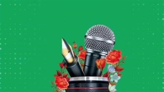 روز خبرنگار