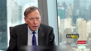 14030527: اعتراف چند باره رئیس سابق سیا در مورد حضور آمریکا در افغانستان